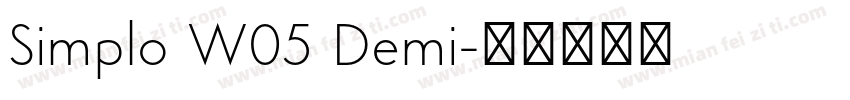 Simplo W05 Demi字体转换